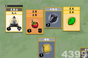 天博体育官方平台入口下载手机版